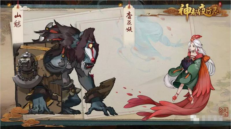 上海原畫培訓哪家好口碑(圖1) 博思游戲原畫