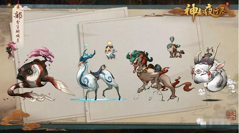 上海原畫培訓哪家好口碑(圖2) 博思游戲原畫